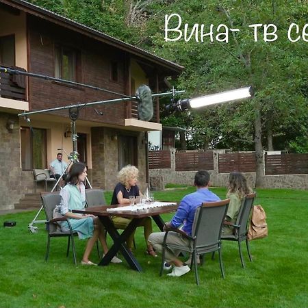 Къща За Гости Амая - Сандански エクステリア 写真