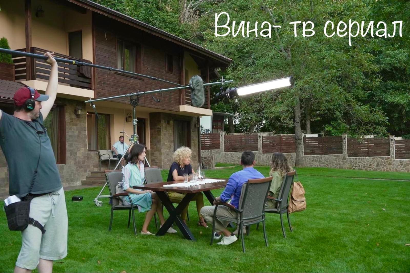 Къща За Гости Амая - Сандански エクステリア 写真